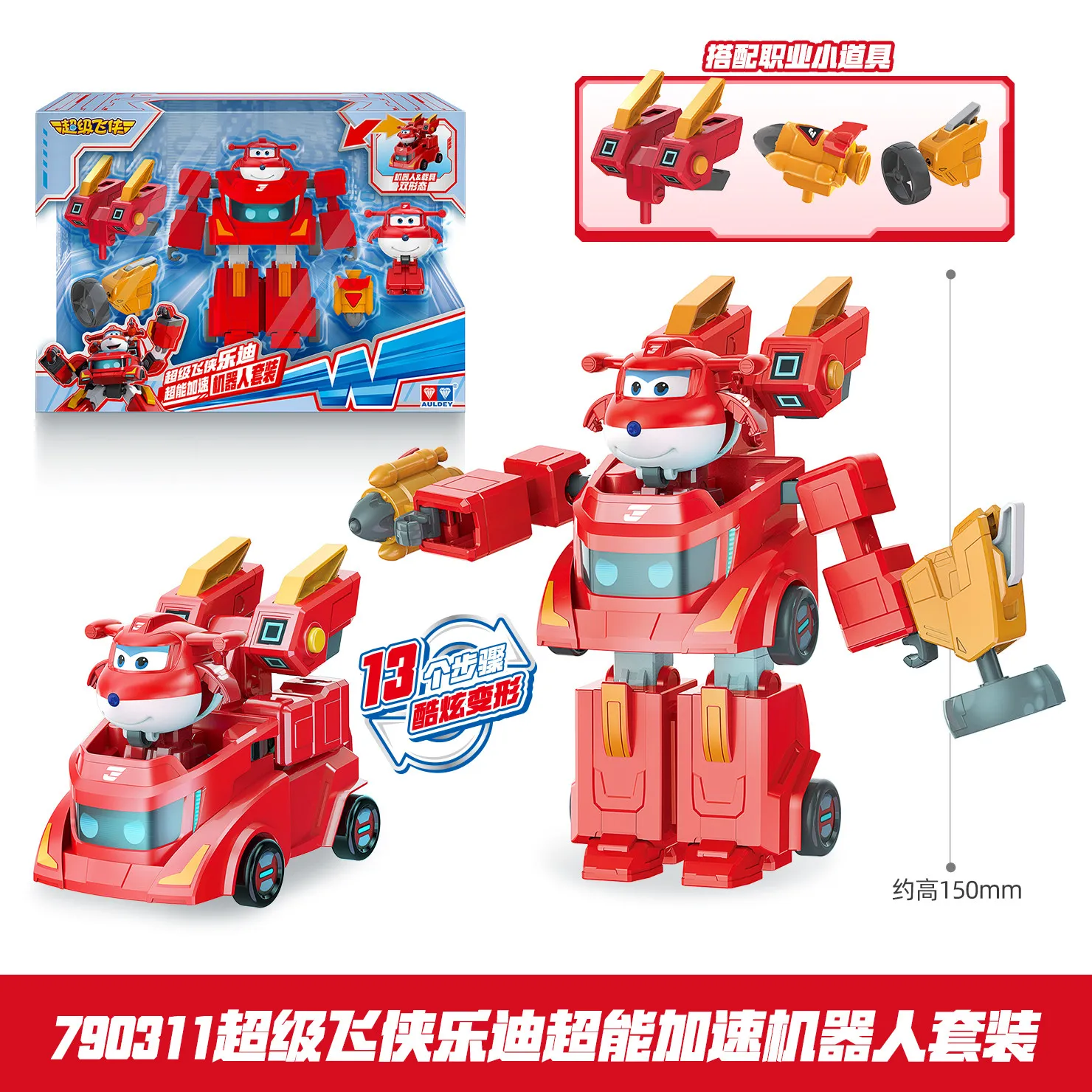 Auldey Super Wings Jett Transformeerbare Robot Mecha-pak Deformatie Actiefiguur Voertuig Bureaublad Display Collectie Speelgoed