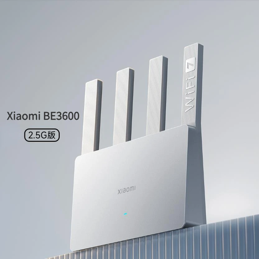 Xiaomi Router BE3600 WiFi 7 Dual-Band Qualcomm quad-core Gaming Xiaomi Router BE3600 WiFi 7 Dual-Band Qualcomm quad-core Gaming