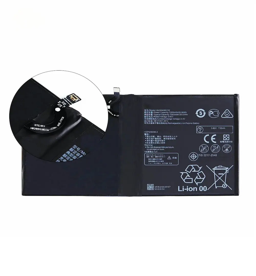 3.82V 7500mAh HB299418ECW Battery For Huawei MediaPad M6 10.8 M5 LITE M5 10 M5 10pro
