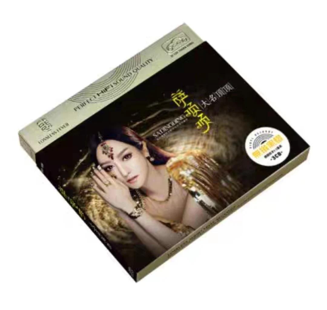 Chinese LPCD Disc Box Set Sa Dingding China Female Singer Pop Music 3 CD Disc Lyrics Book Set