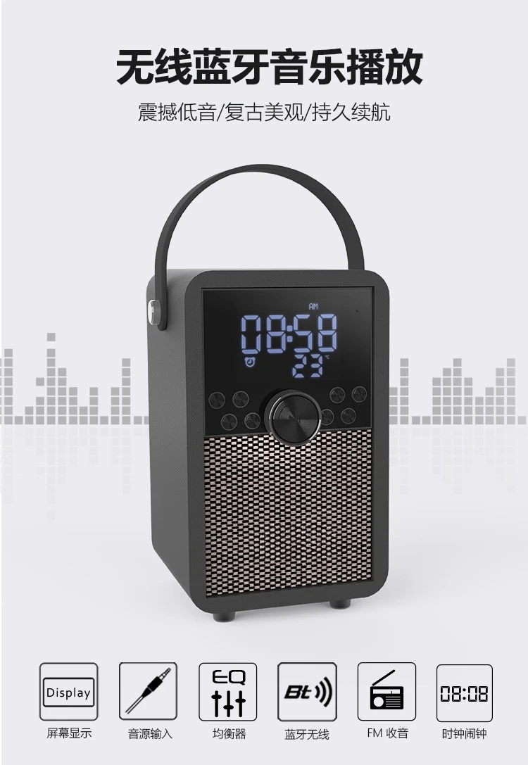 2025 new portable retro wooden bluetooth speaker radio to give boys and girls advanced birthday gifts