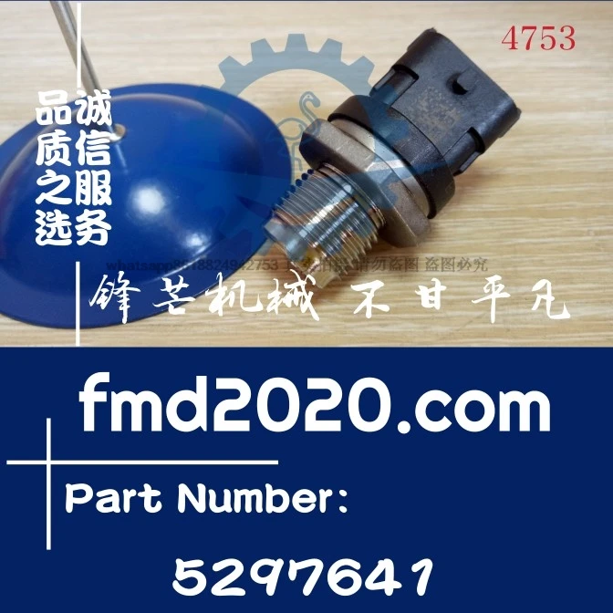 

Supply engine common rail pressure sensor 5297641 parts Electrical parts accessories