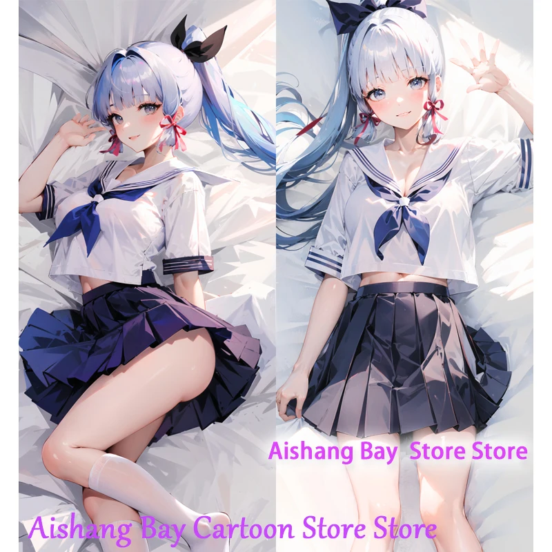 Dakimakura Anime Ayaka Kamisato Double Sided Print Life-size Body Pillow Cover Decoration