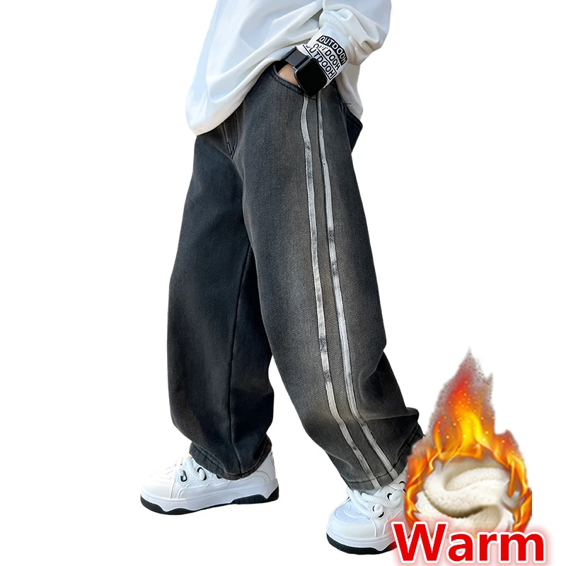 

Kids Boy Winter Warm Slim Straight Insulated Jeans with Side Stripes Elegant Children Grey Color Thick Thermal Denim Pants 5-14Y