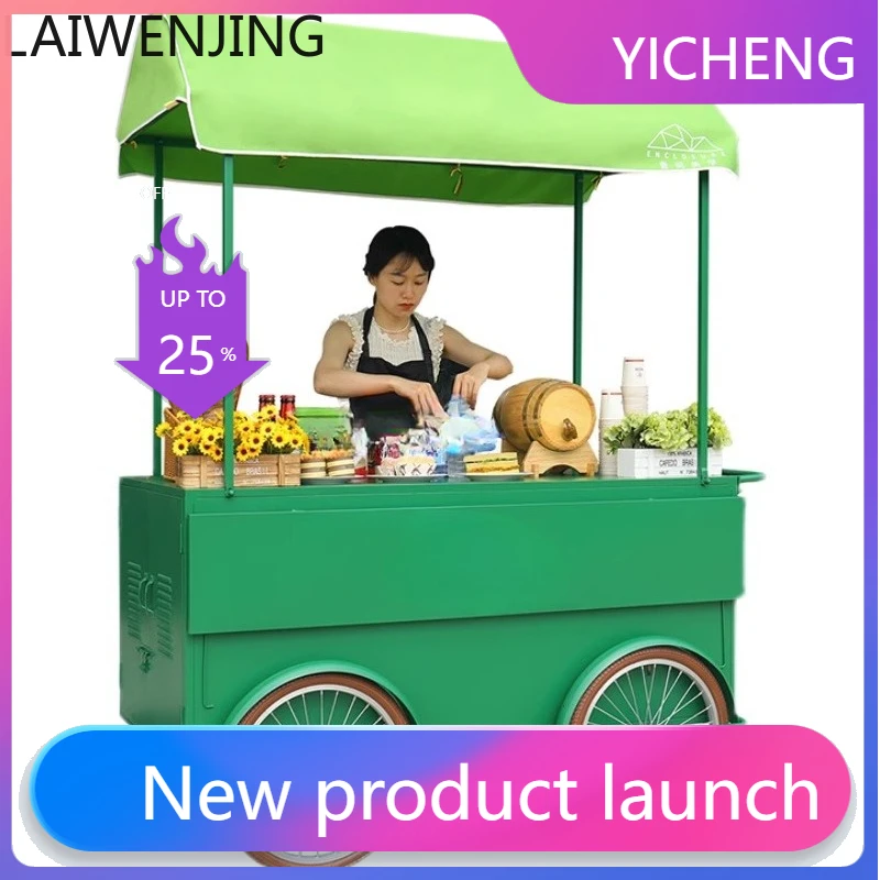 

Мобильная четырехколесная тележка LYY для ночного рынка и уличной торговли