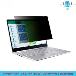 Privacy Screen Protector Filter For Laptop 14 15.6 12.5 13 16 17 inch Notebook PC Computer Anti-spy/peep Matte Film Waterproof