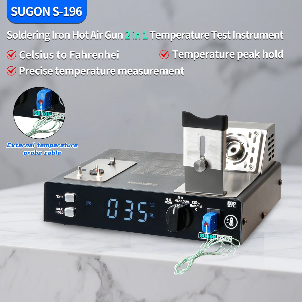 SUGON S-196 Hot Air Gun Soldering Iron C/F Temperature Tester K-type Sensor Thermocouple Calibrator for Welding Rework Station