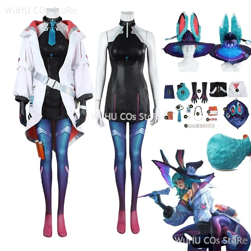 لعبة LOL أورورا أزياء تنكرية لعبة بطل الساحرة بين عوالم أورورا فستان قبعة ذيل أزياء الهالوين للعب الأدوار