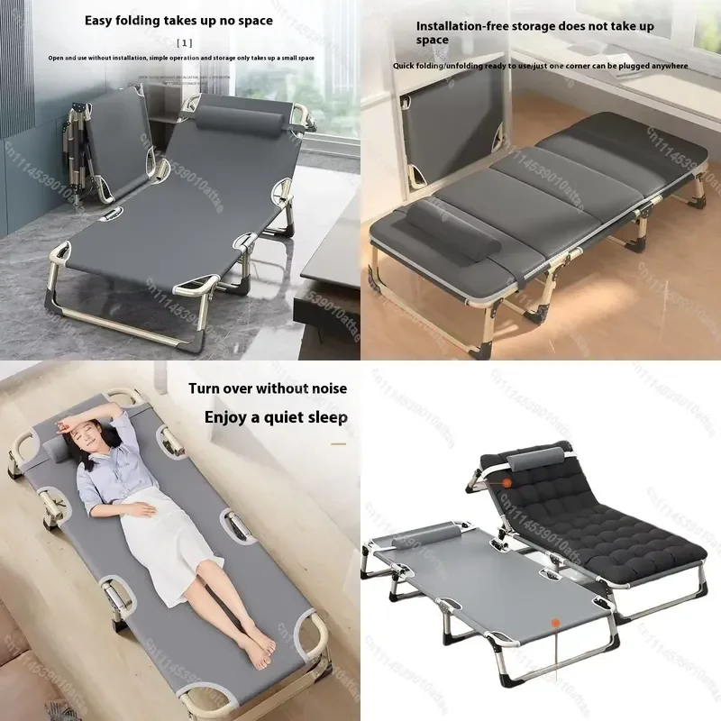 Portable Folding Single‑Size Recliner Bed, 4‑Gear Adjustable Nap Cot, Multi‑Functional For Home Office Outdoor Camping Use