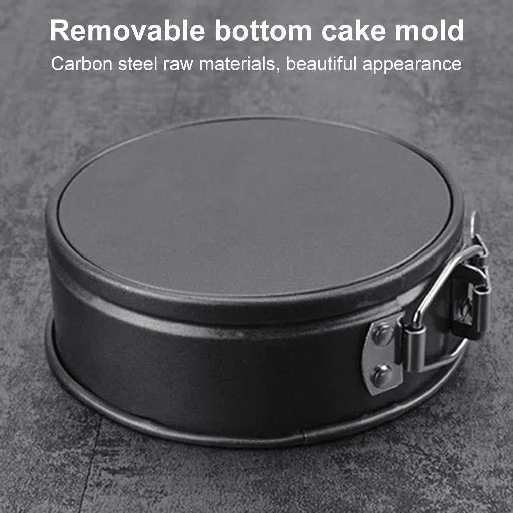 Baking Cake Pan Round Bread Mold with Removable Bottom Buckle Quick-Release Non-Stick Coating  12cm