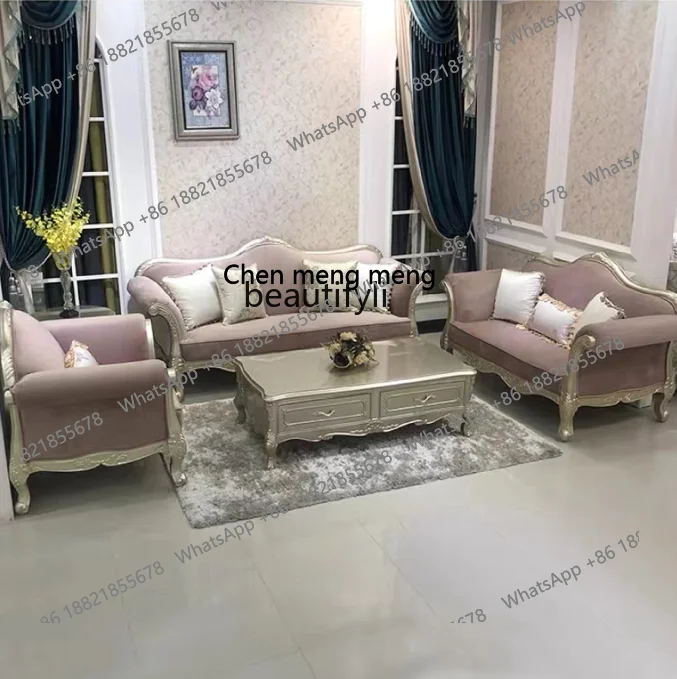 z183 French light luxury living room art sofa solid wood carving flower court style classical high-end combination