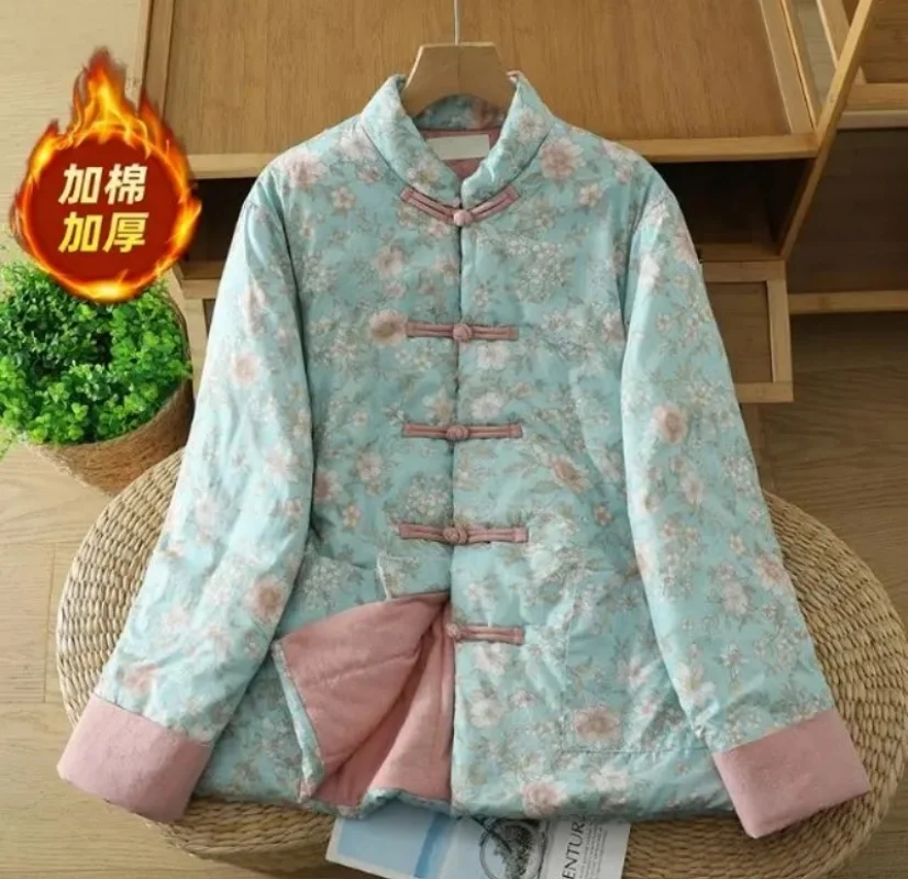 

Retro Buckle Floral Warm Cotton Jacket Contrasting Color Winter Chinese Style Short Coat Improved Tang Style Outerwear w1462