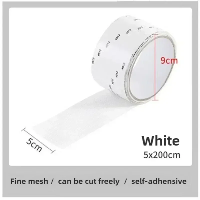 Window Screen Repair Tape Self-adhesive Mesh Door Fixed Patch Insect-proof Net Punch-Free Anti-mosquito Net Broken Hole Repair