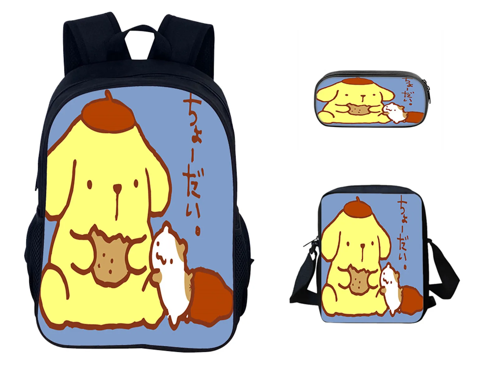 

Cute Pompompurin Backpack+Side Bag+Pencil Case 3 Pcs Set,Lightweight 3 in 1 Children Schoolbag