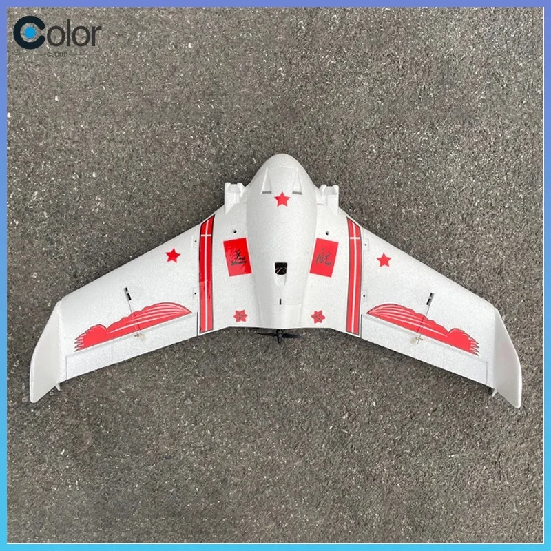 Qlq RC Plane Ghost B2 Bomber 950mm Wingspan FPV Remote-Controlled Fighter EPP Material Racing Aircraft Toy for Ages 14+