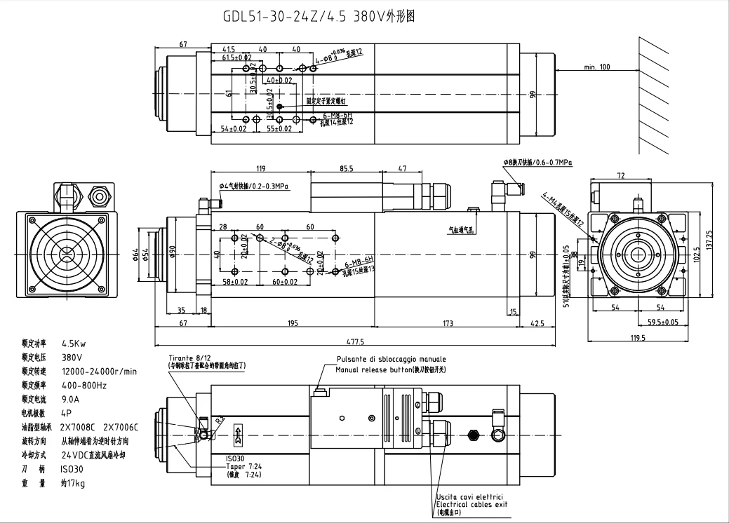 Motor Spindle Atc 4… - image