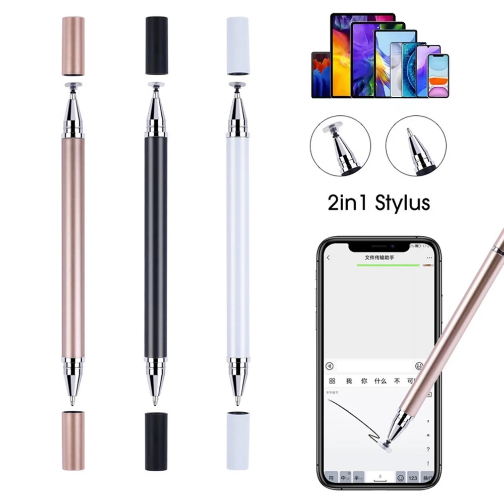 

Стилус 2-в-1 для рисования и ретуширования, для офиса, мобильных телефонов и планшетов, емкостная ручка с силиконовым наконечником