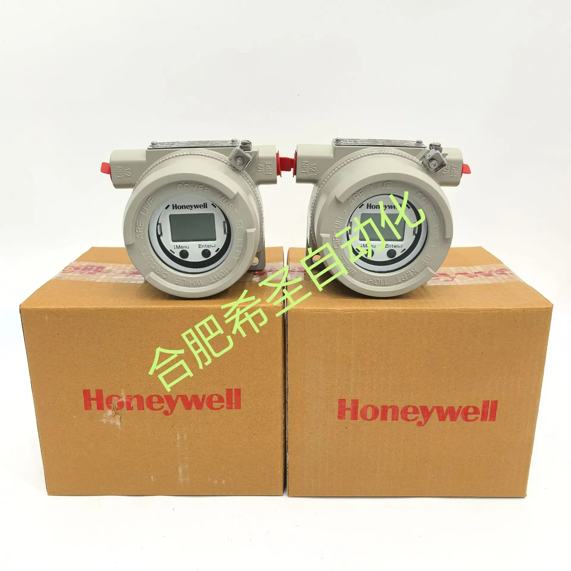 2025 Honeywell STT7…