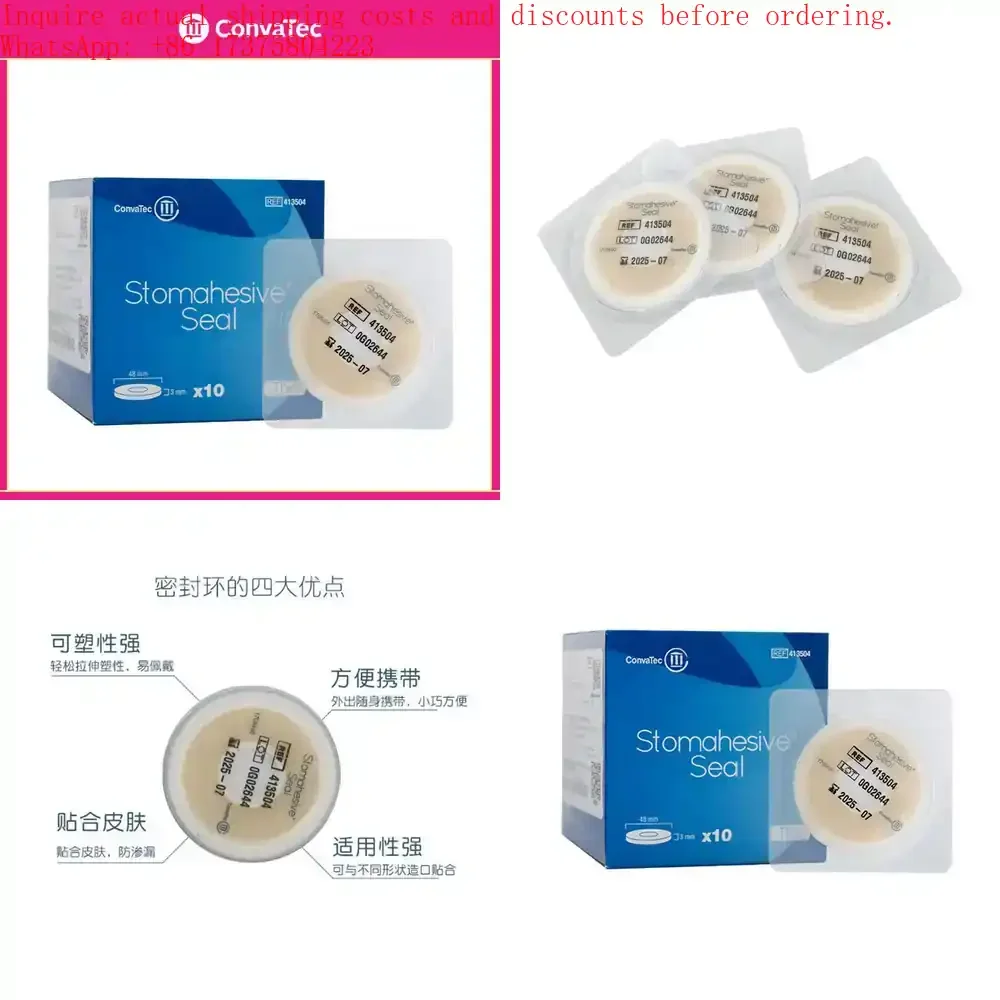 Anillo de Sellado para Bolsas de Ostomía, Prevención de Fugas, Anillo de Refuerzo Adhesivo Flexible para un Ajuste Seguro, Reduce las Fugas para Convatec