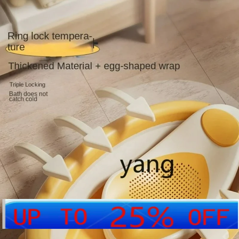 

LMM Newborn Baby Bathtub Large Sitting and Lying Kids Home Toddler Foldable