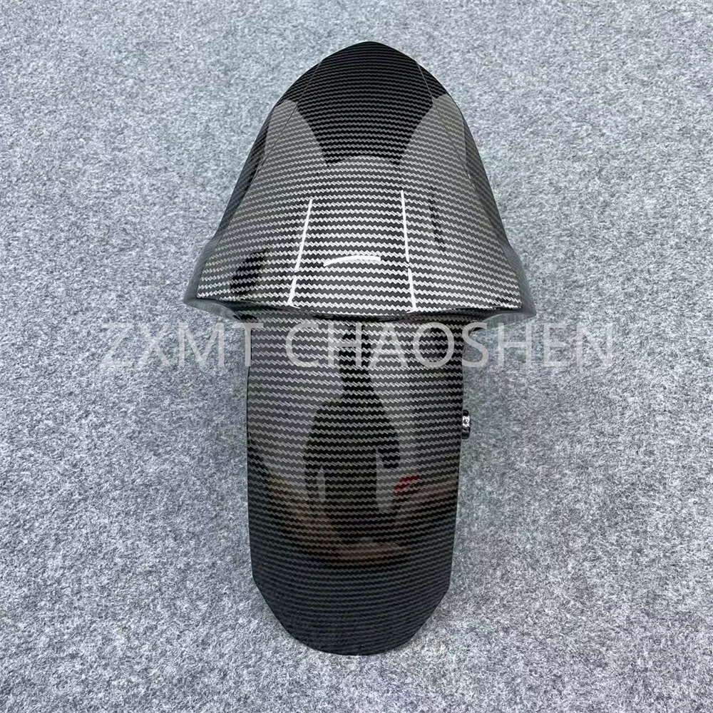 Motorcycle fairing ZX4R, ZX4RR, ZX25R, front windshield mudstone, 2019, 2020, 2021, 2022, 2023 19 20 21 22 23 carbon fiber paint