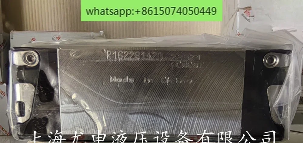 

R165111320 Slider R165111420/R165111220