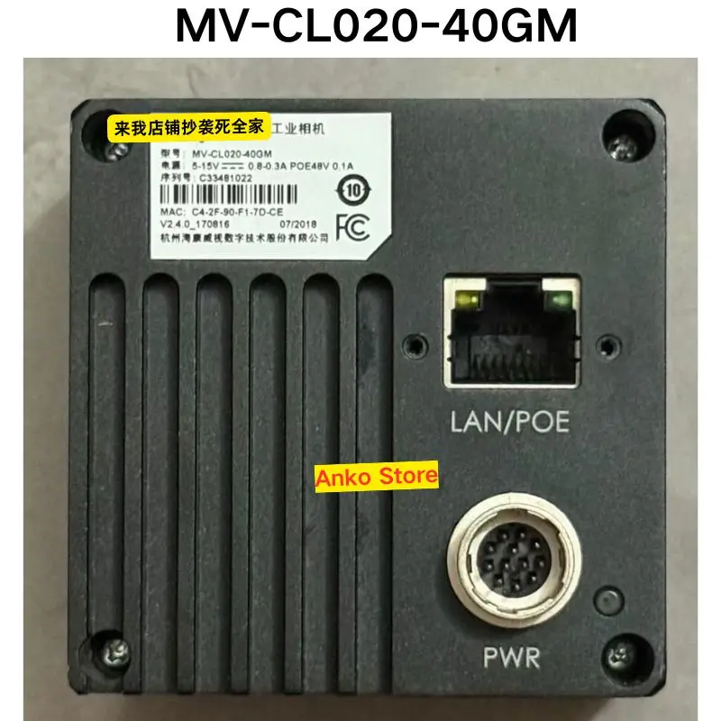 

Second-hand test OK ，MV-CL020-40GM Industrial Camera
