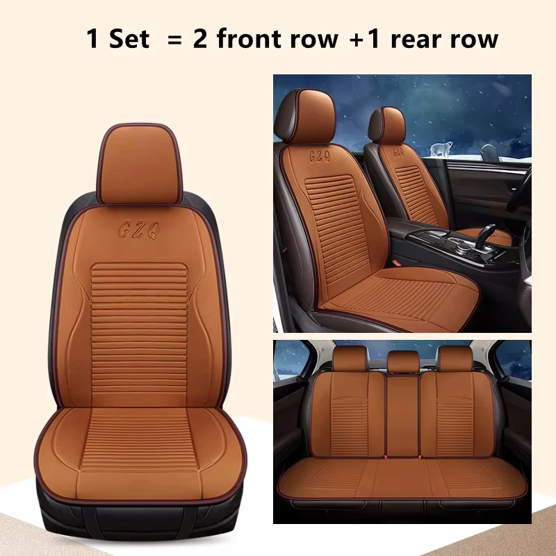 2026 new car heating cushion winter general car full car electric heating pad seat heating pad double seat single seat warm pad