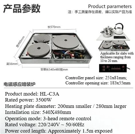 Suitable for Commercial & Home Use, Hidden Induction Cooktop - Invisible Built-in, Herd Magnetic, Under Granite/Ceramic Stovetop