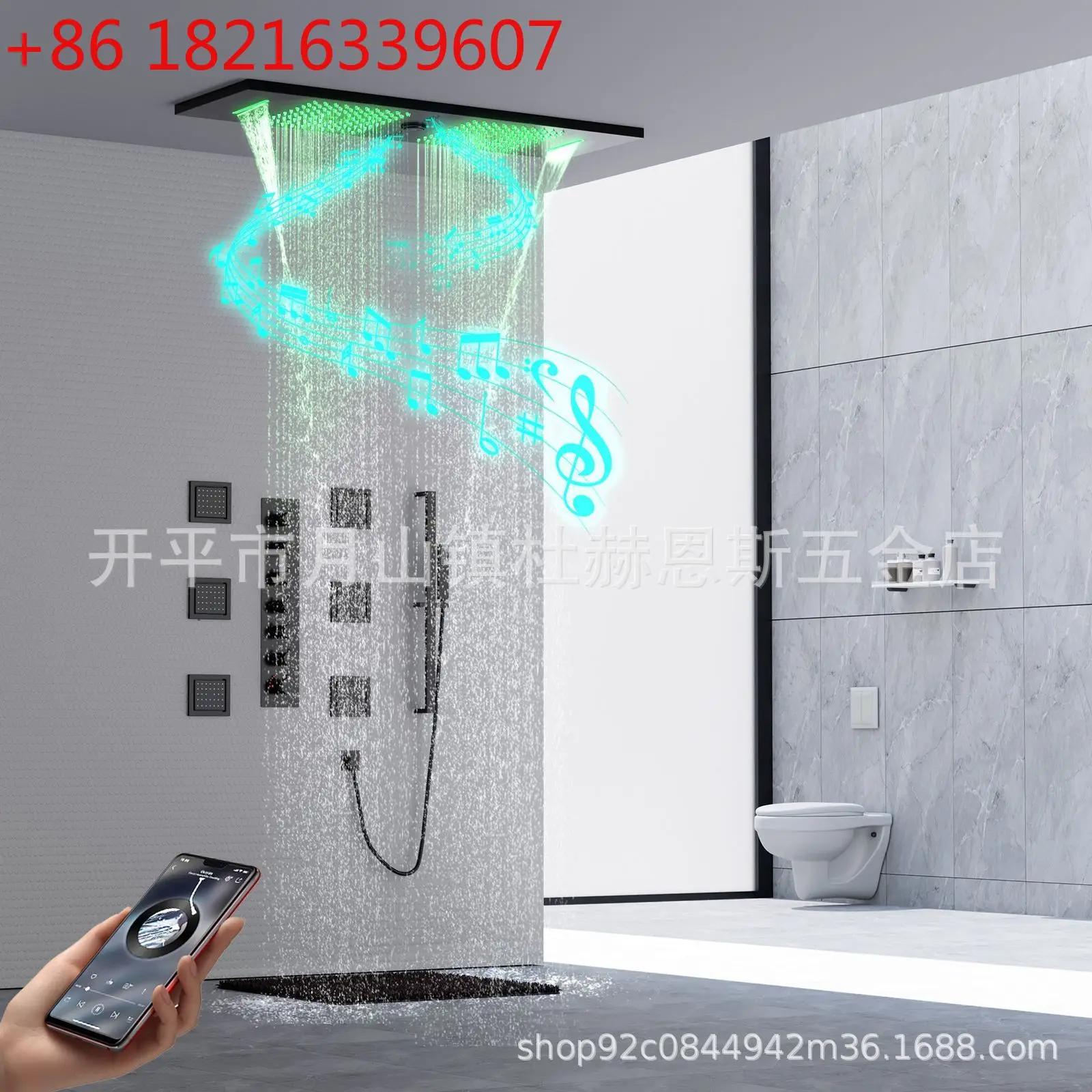 Black Embedded Top 900*300mm LED Music Top Spray Shower Head Bathroom Concealed Constant Temperature