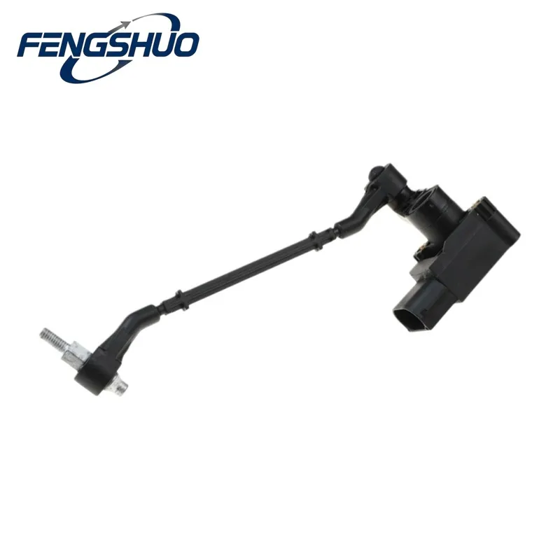 LR020626, LR020627 - Front Left/Right Ride Height Sensor For Land Rover Range Rover L322