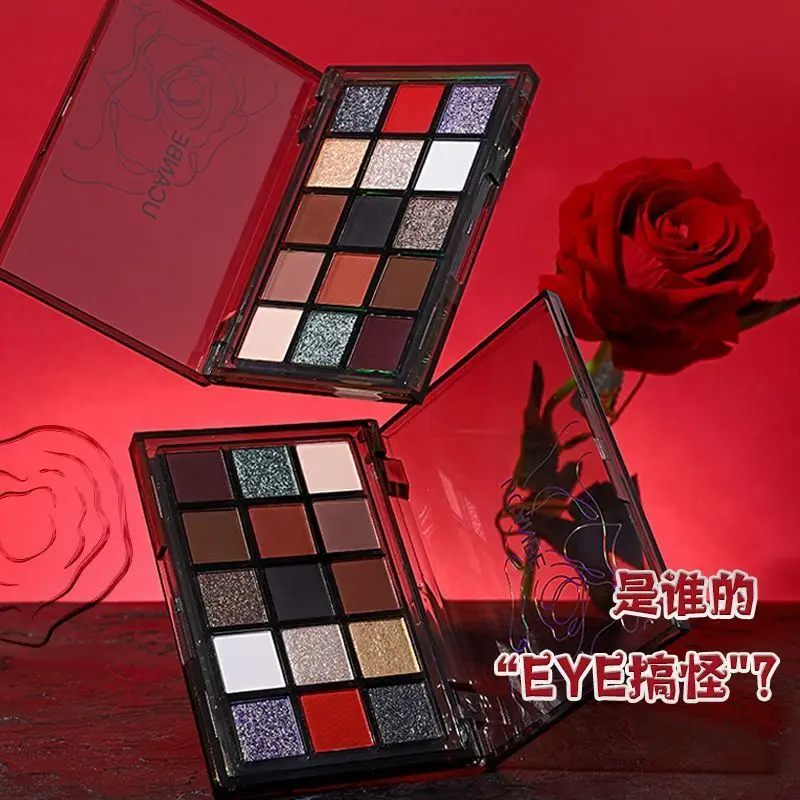 Ucanbe 15-color Eyeshadow Palette Advanced Makeup Play Red Halloween Makeup Multi-color Pearlescent Matte Eyeshadow