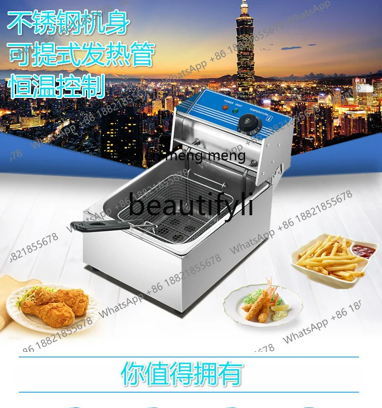 Z189 Commercial Desktop Deep Fryer Single Sieve Electric Fryer Constant Temperature Single Double Oil Pot Catering