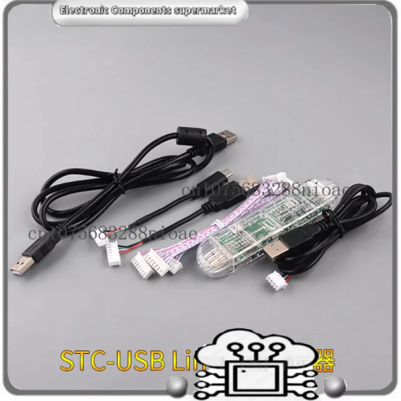 STC U8W Programmer/STC-USB Link1D Emulator Programming Burning Downloader