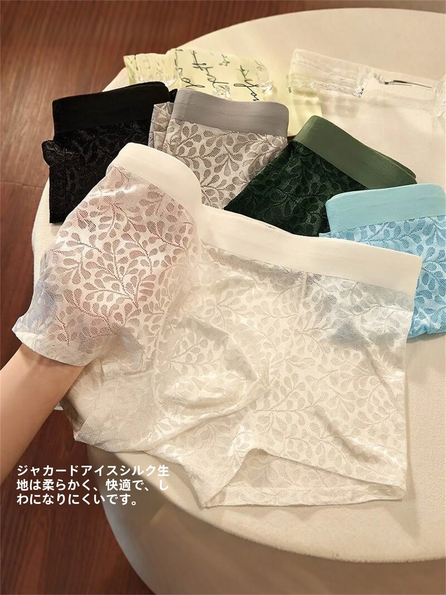 intimo-maschile-di-alta-qualita-in-seta-ghiaccio-nuova-collezione-estate-2026-pantaloncini-boxer-sottili-e-traspiranti-con-design-forato