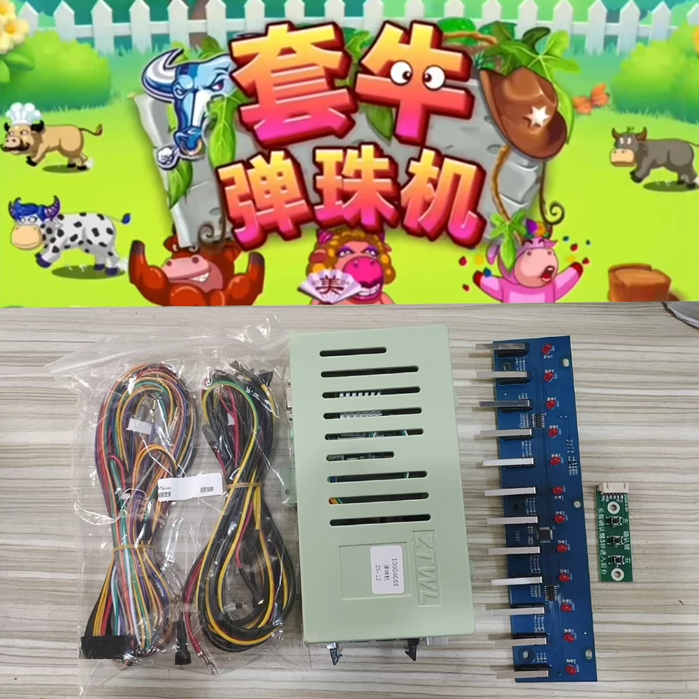 Coin-Operated Arcade Game Machine Roping Cattle Marble Machine DIY kit Includes Motherboard/Cables/LED Panel/Configuration Card