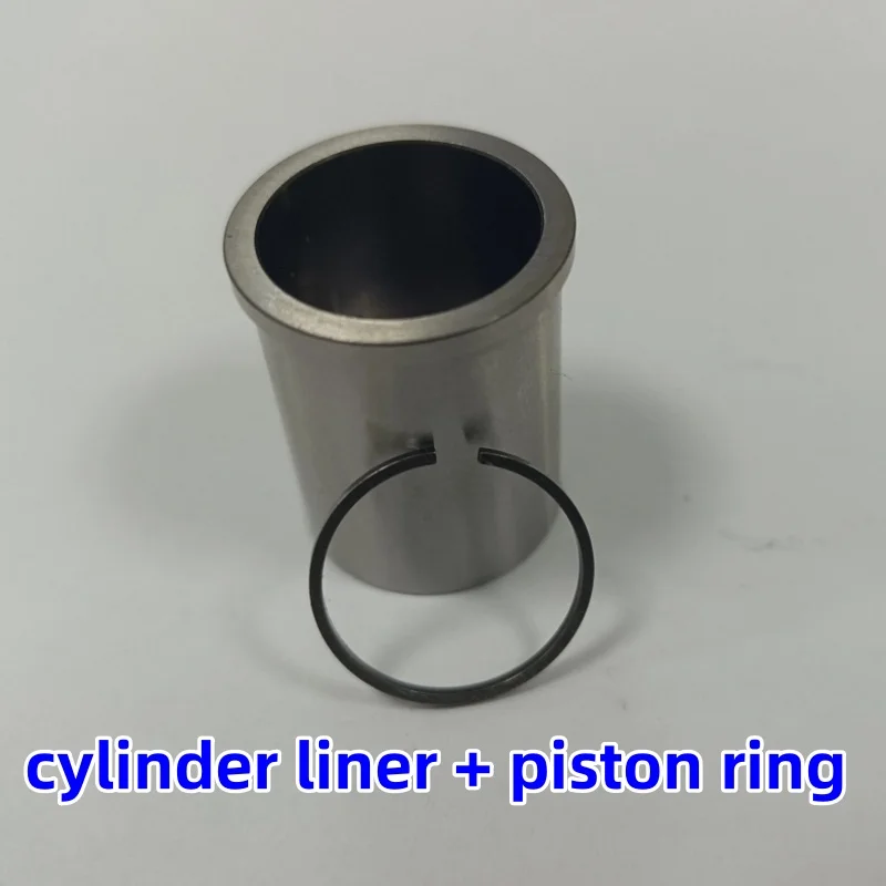 Variant: Cylinder Liner Ring