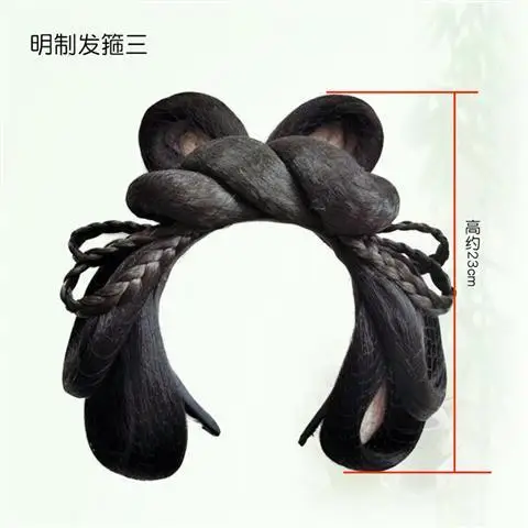 

Lige Ming Dynasty Hairband Cosplay Wig | All-in-One Bun | Pre-Styled for Beginners | Easy Clip-on Hanfu Costume Hairpiece Set
