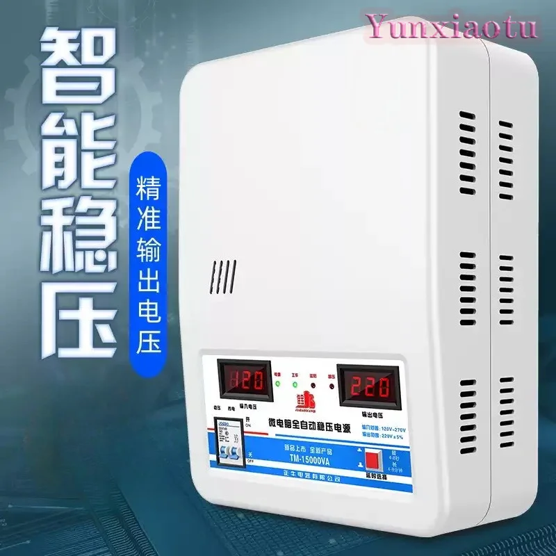 Plug-in Automatic 220V Voltage Stabilizer 7800W Digital Display Regulator For Home Air Conditioner Commercial Use