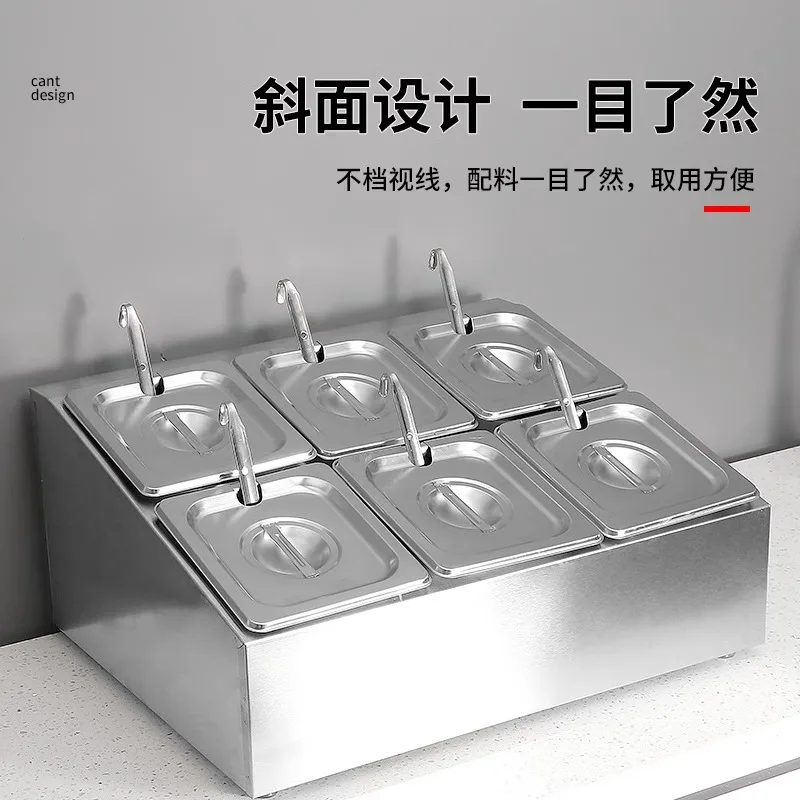 Stainless steel parts basin shelf, kitchen seasoning box, seasoning jar, grid jam ingredient box, commercial hot pot small mater