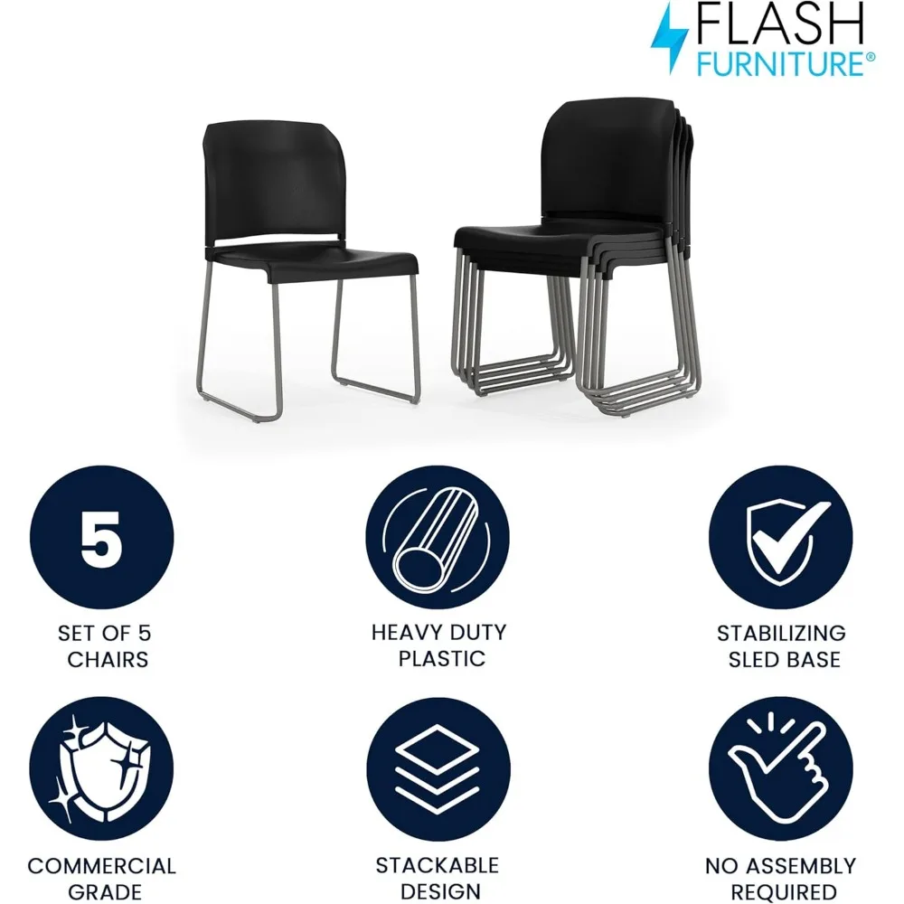 كراسي التراص الخلفية المنحنية المريحة من سلسلة هرقل للمناطق الانتظارية والردهات المكتبية