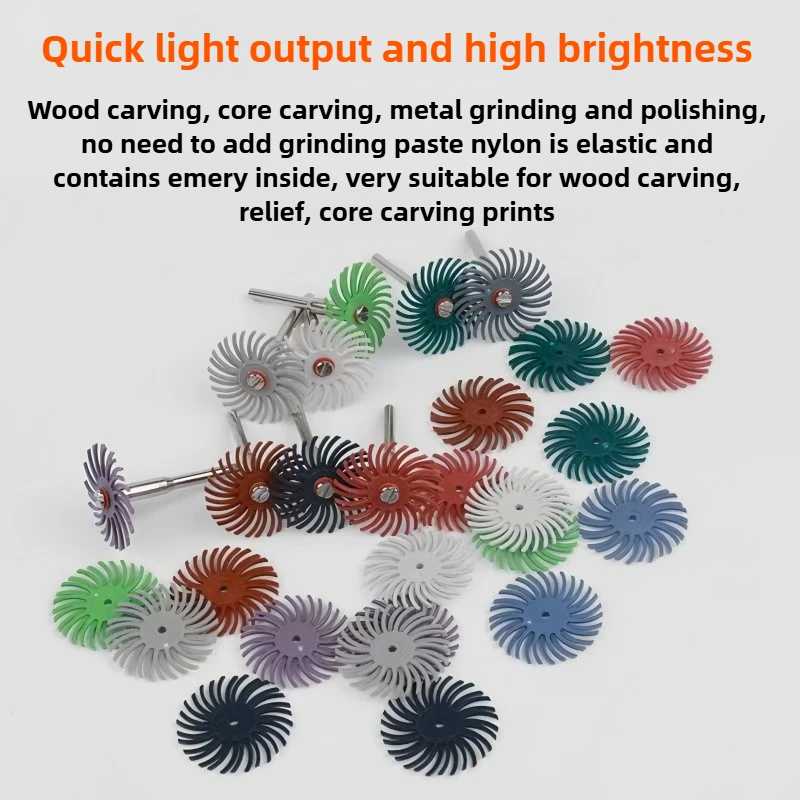 أداة تلميع القرص الحلزوني - ملحق تلميع مرآة نحت الخشب والمجوهرات لأدوات دريمل الدوارة #5