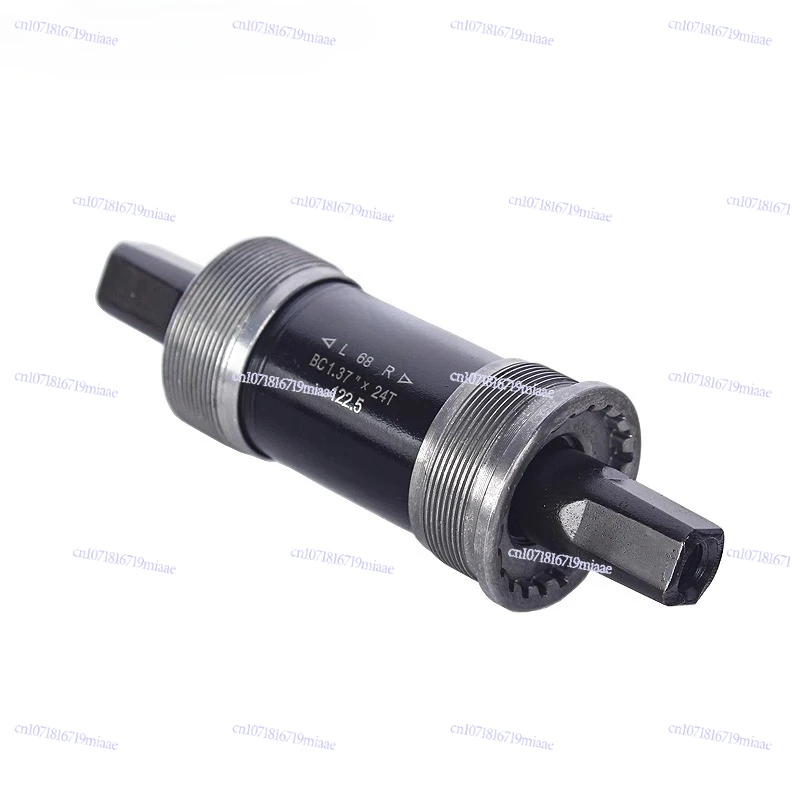 Peilin 68mm Five 5113.5/125/124/127.5 Square Hole Shaft