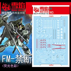 Model Decals Water Slide Decals Tool For 1/100 FM Forbidden Fluorescent Sticker Models Toys Accessories