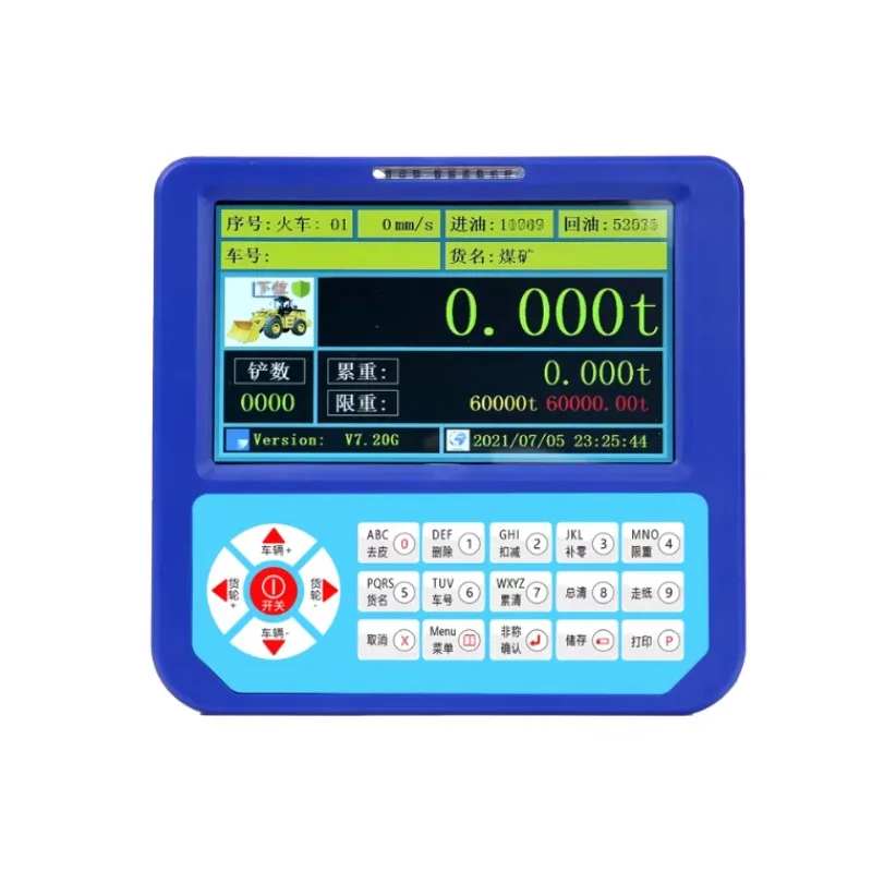 High Precision Loader Electronic Scale Forklift Weighing Device Lingong Liugong Longgong Scraper Cumulative Weighing Anti