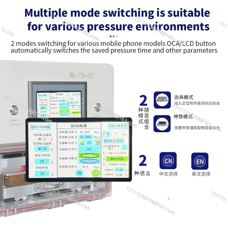 Intelligent Pressure OCA Laminating Machine 13 Inch for iPad Screen Repair