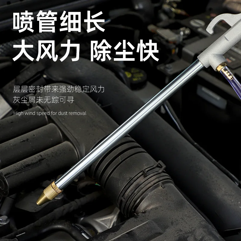 Multi Functional Water And Gas Dual-use Dust Blowing Gun, Small Handheld Metal Pneumatic Cleaning Dust Blowing Gun For Vehicles