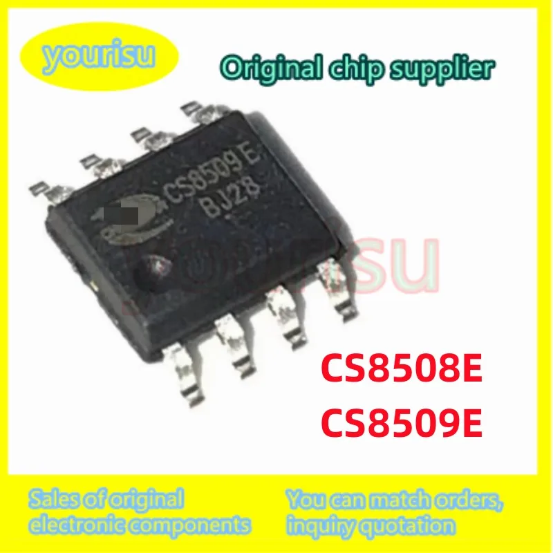 1Pcs/Lot CS8508E CS8508 CS8509E CS8509 8W audio amplifier chip IC SMD SOP8