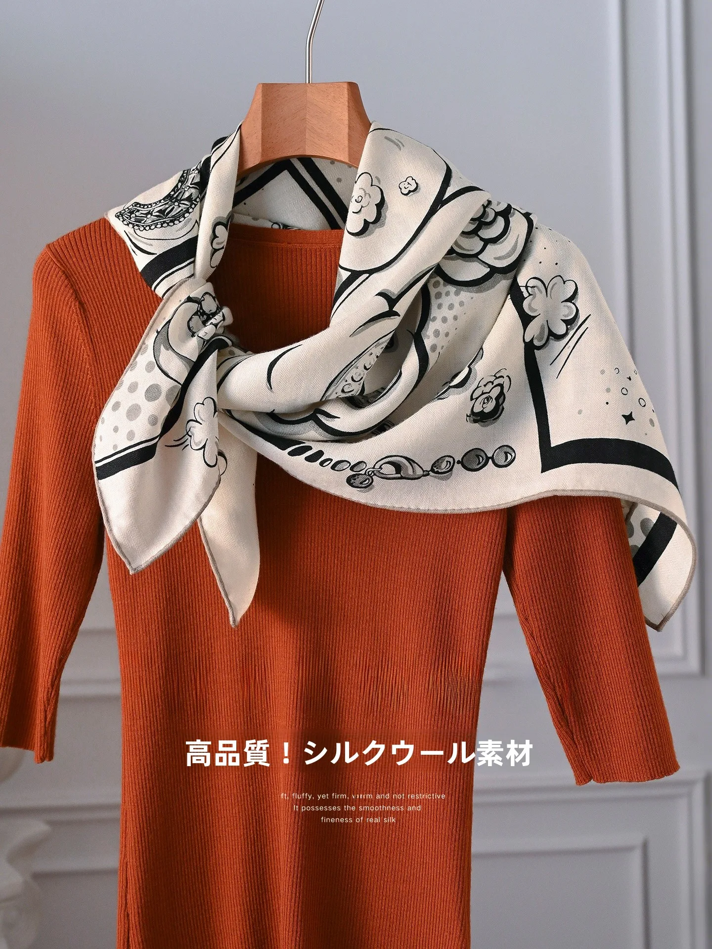 Echarpe-en-soie-et-laine-blanche-ele-bla-pour-femme-nouvelle-collection-printemps-2026-legere-luxueuse-haut-de-gamme-elegante-et-raffinee