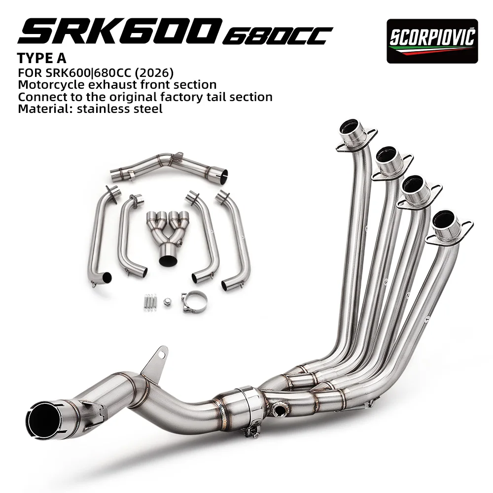 Motorcycle Exhaut Pipe For SRK 600 SRK 600S QJ600 SRK680 Stainless Steel Front Middle Link Pipe
